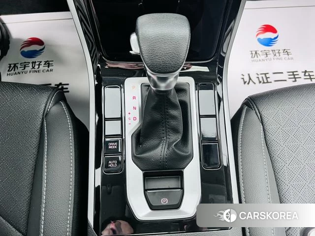 Kia K3 id 4262317 из Китая 13