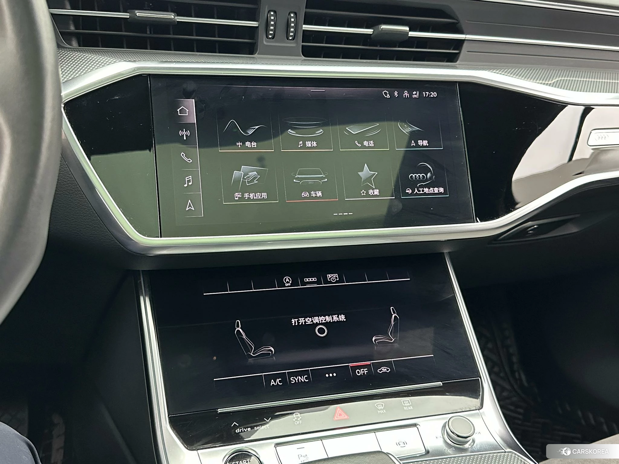 Audi A6L id 4499015 из Китая 13