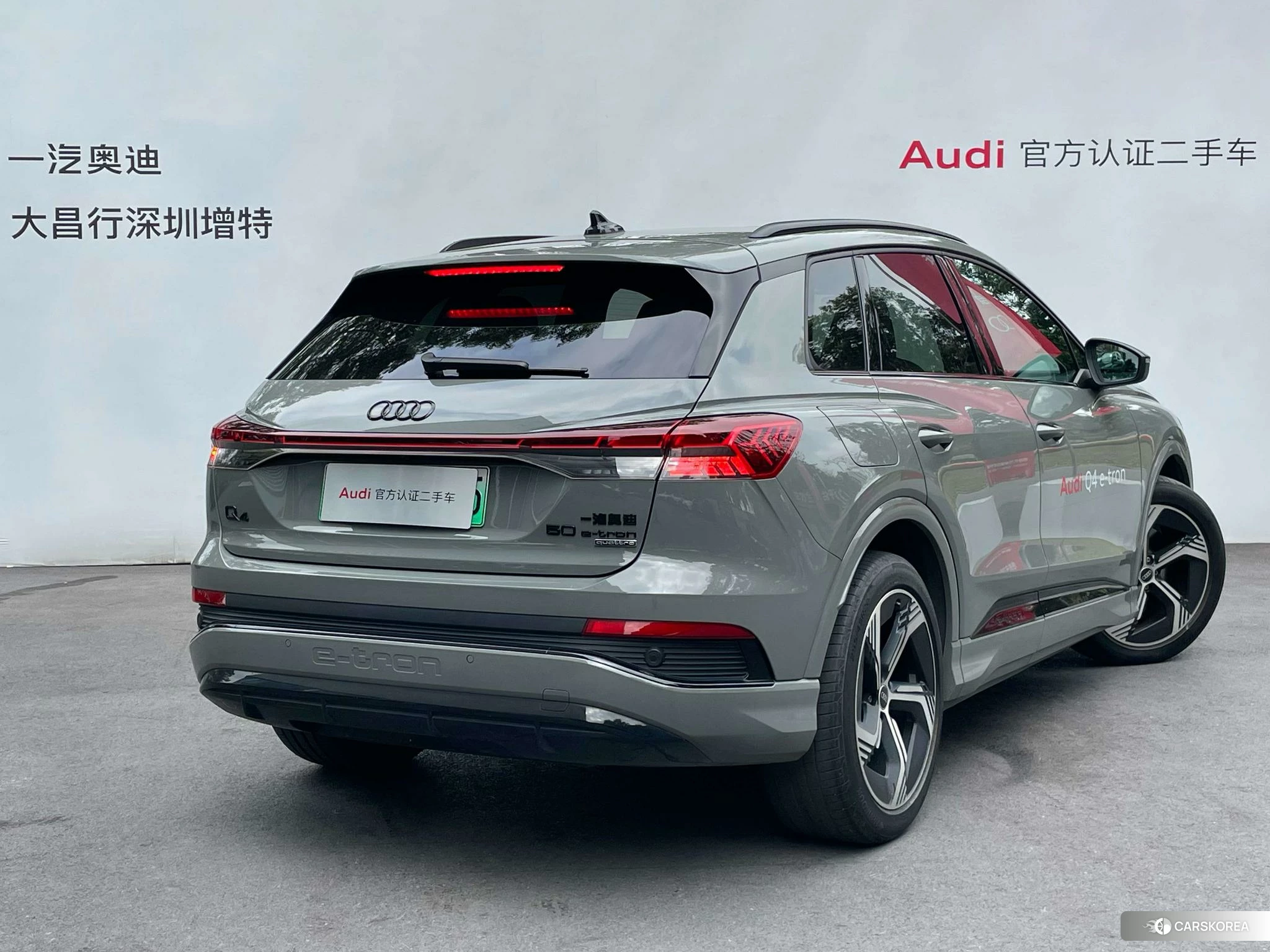 Audi Q4 id 4441000 из Китая 13
