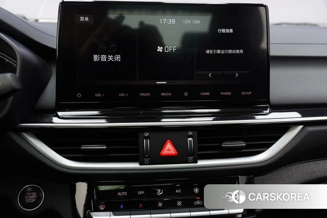 Kia K3 id 4263217 из Китая 13