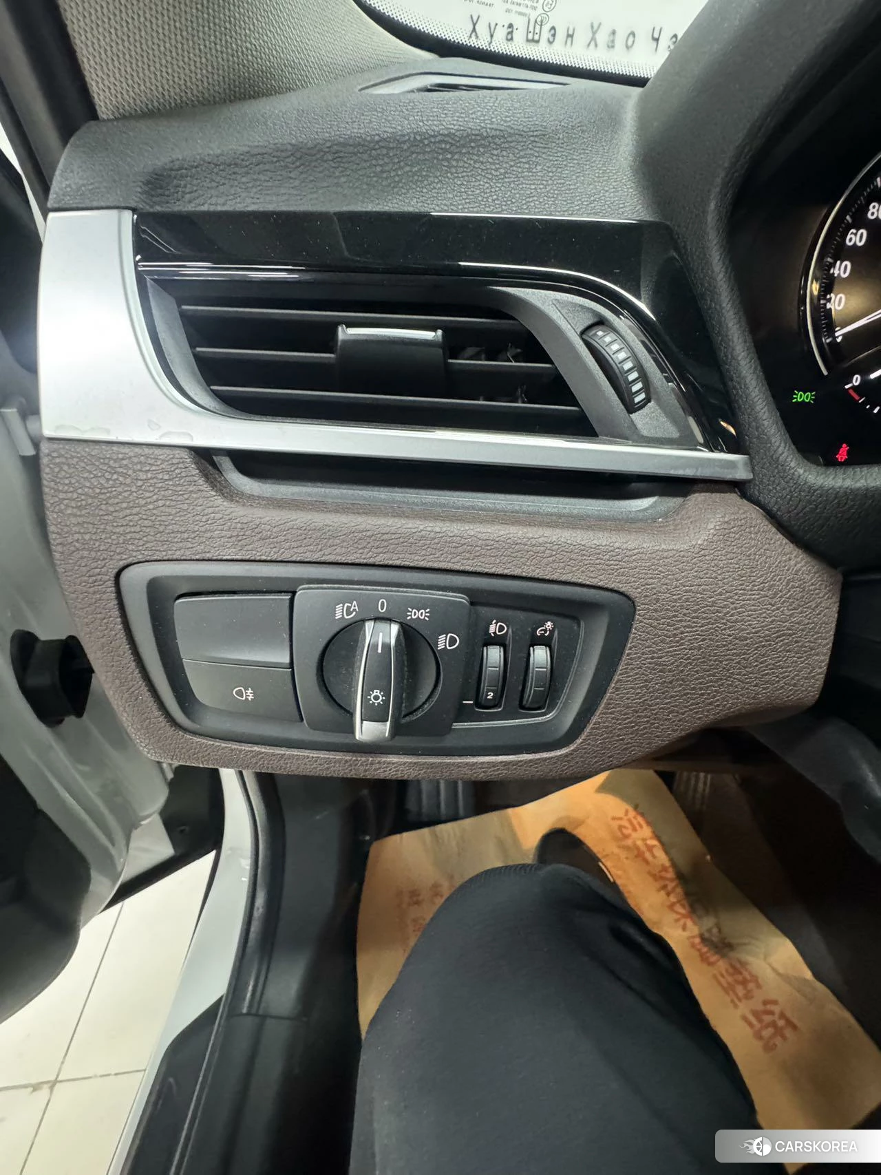 BMW X1 id 4513505 из Китая 13