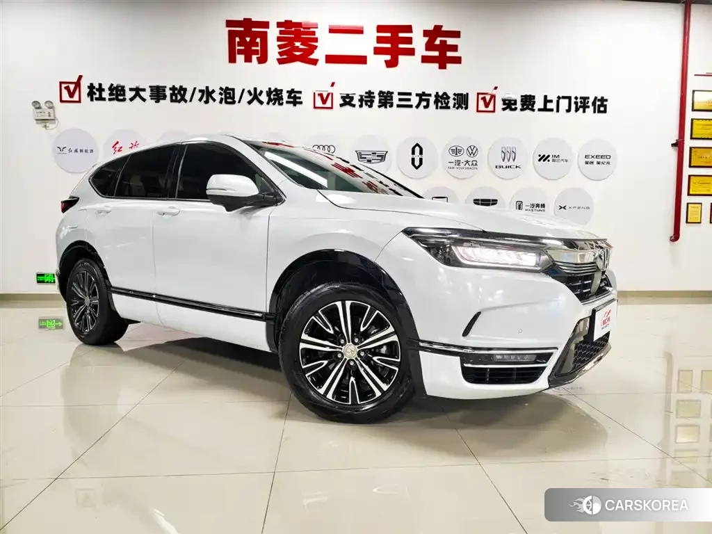 Honda Haoying New Energy id 4553774 из Китая 13