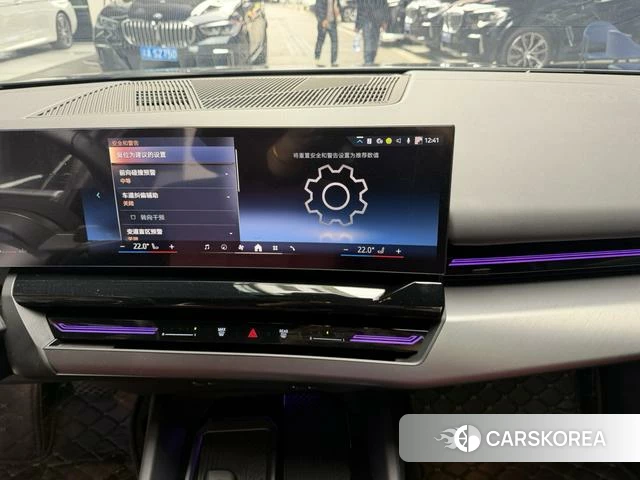 BMW 5 series id 4277543 из Китая 13
