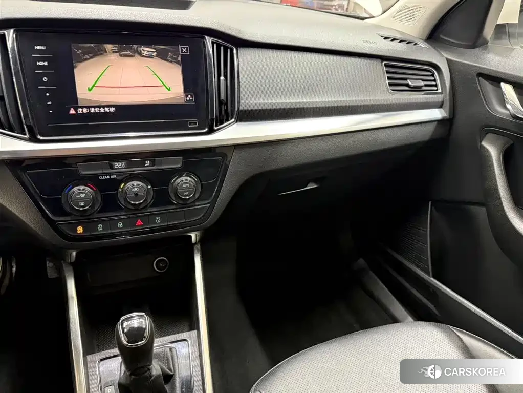 Skoda Komick id 4548172 из Китая 13
