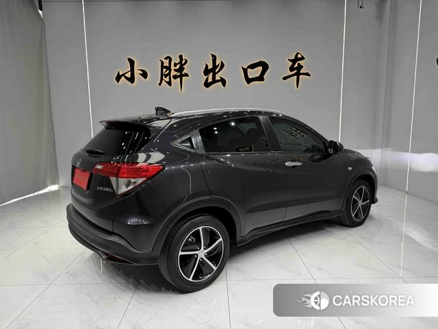 Honda Binzhi id 4263160 из Китая 13