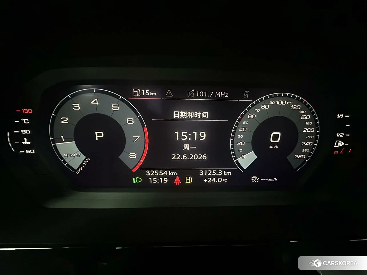 Audi A3 id 4498802 из Китая 13