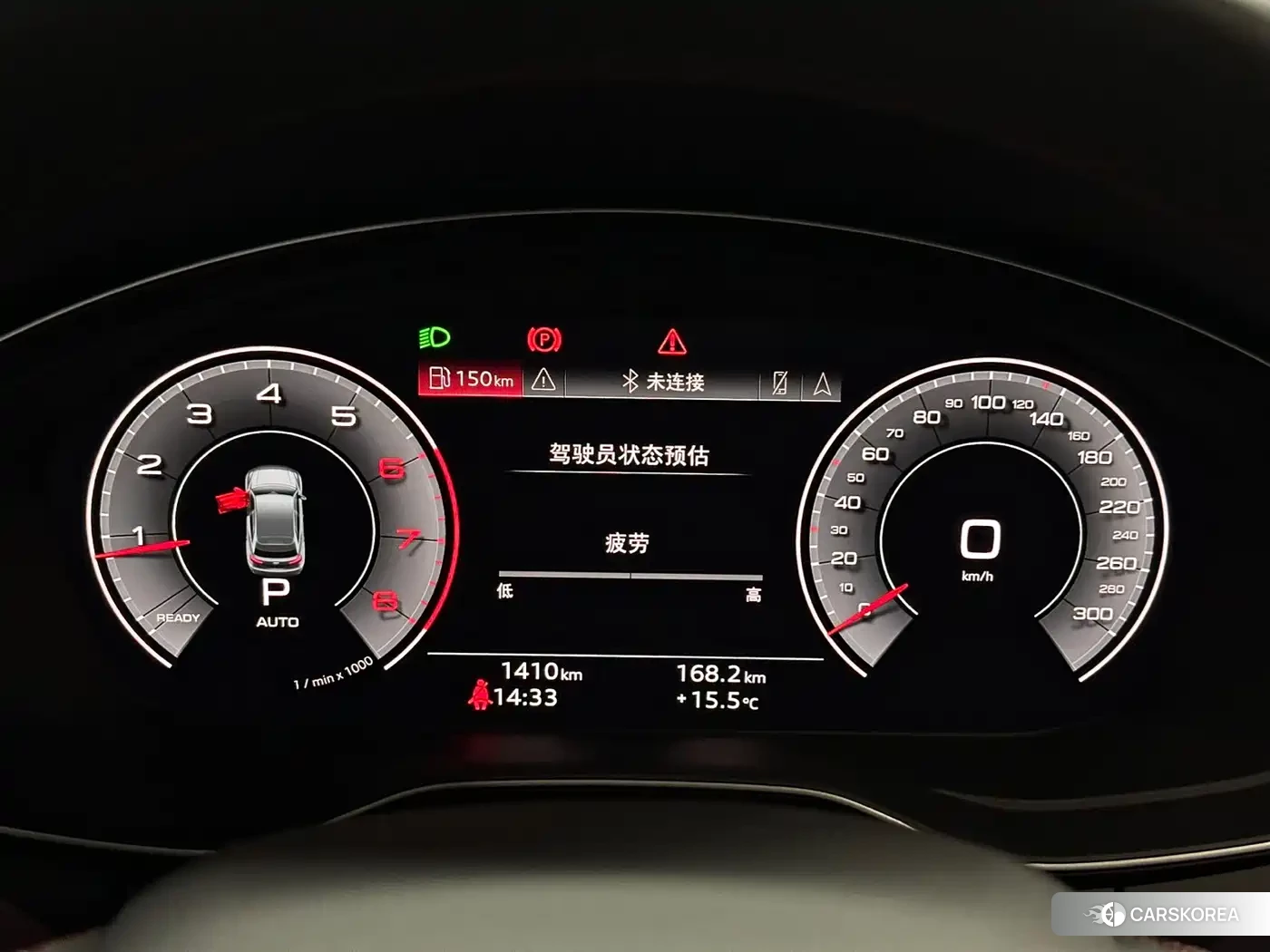 Audi Q5L id 4589484 из Китая 13