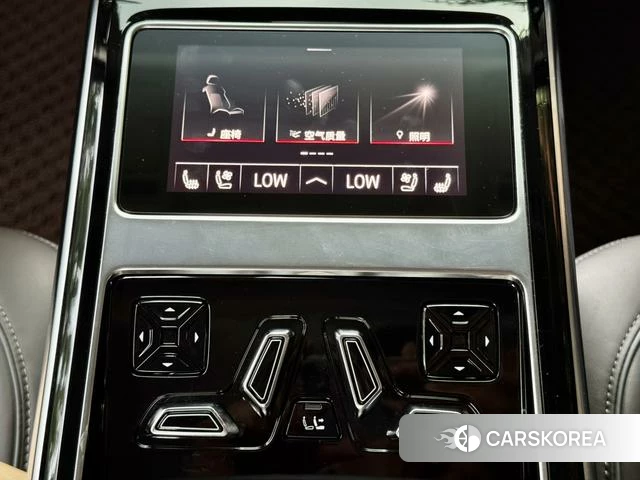 Audi A8 id 4342204 из Китая 13