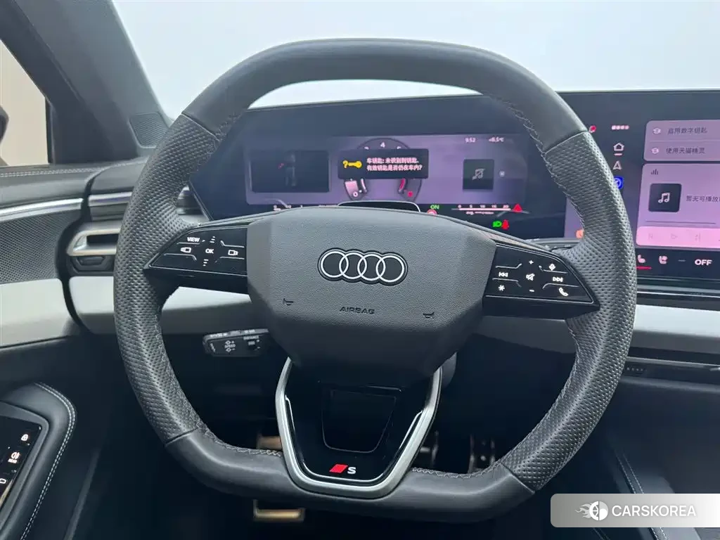 Audi A5L id 4600446 из Китая 13