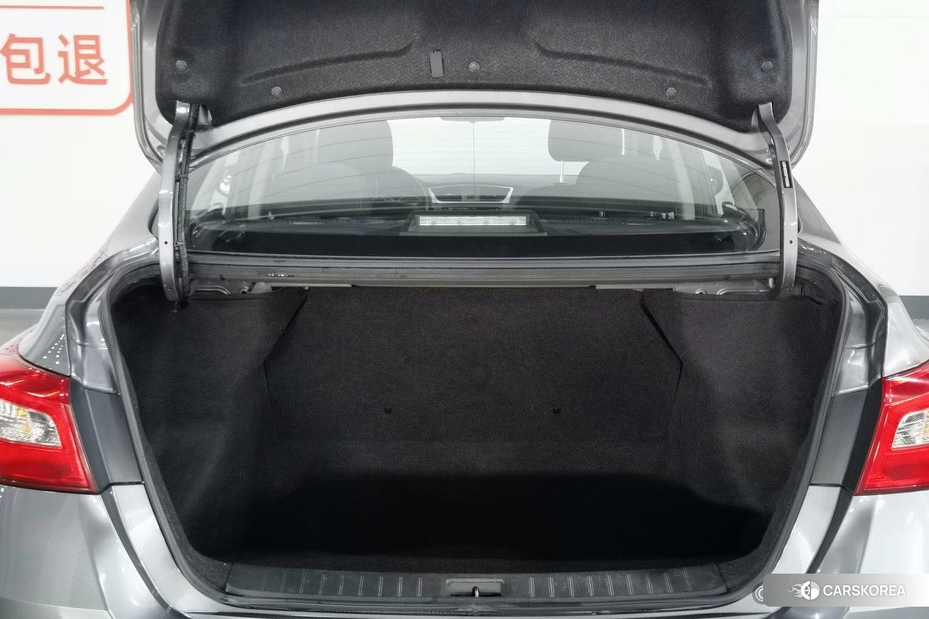 Nissan Xuan Yi id 4498526 из Китая 13