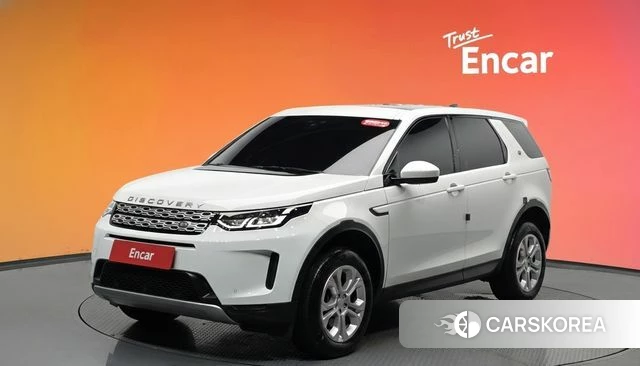 Land Rover Discovery Sports 2nd Generation id 4324713 из Кореи 13
