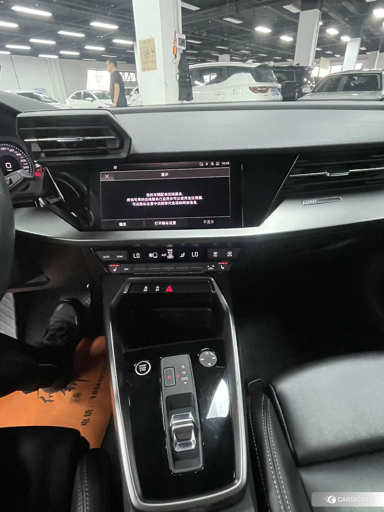 Audi A3 id 4473471 из Китая 13