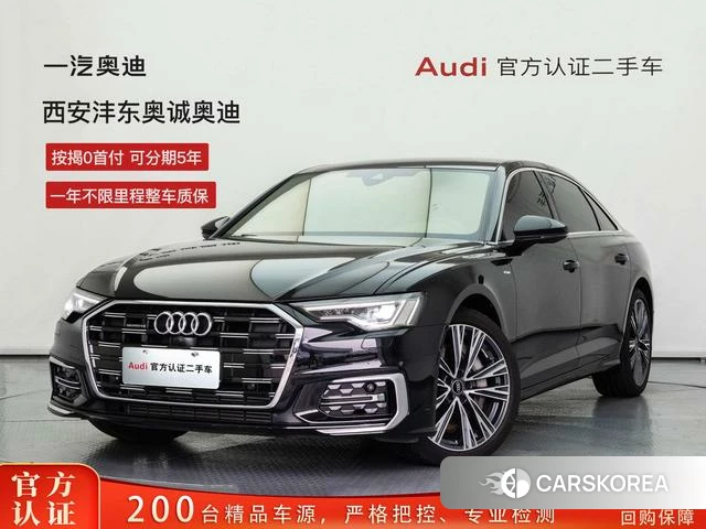 Audi A6L id 4264127 из Китая 13