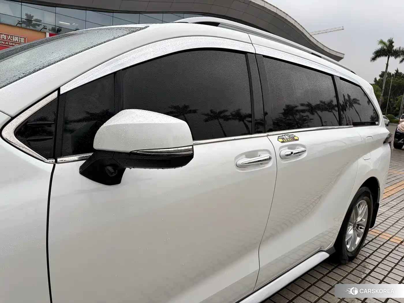 Toyota Grevia id 4577577 из Китая 13