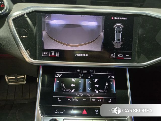 Audi A6L id 4320675 из Китая 13