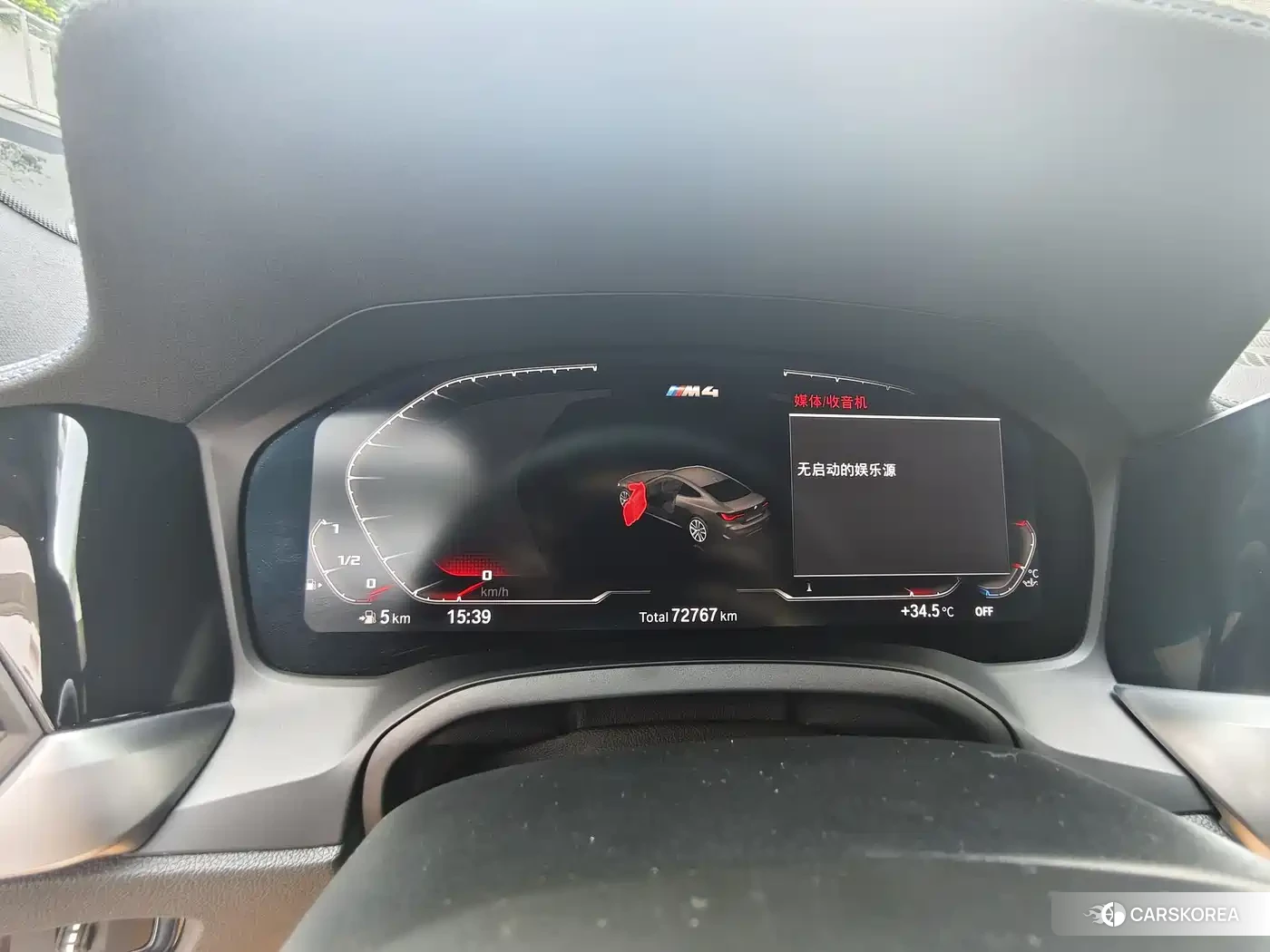 BMW 4 series id 4570695 из Китая 13