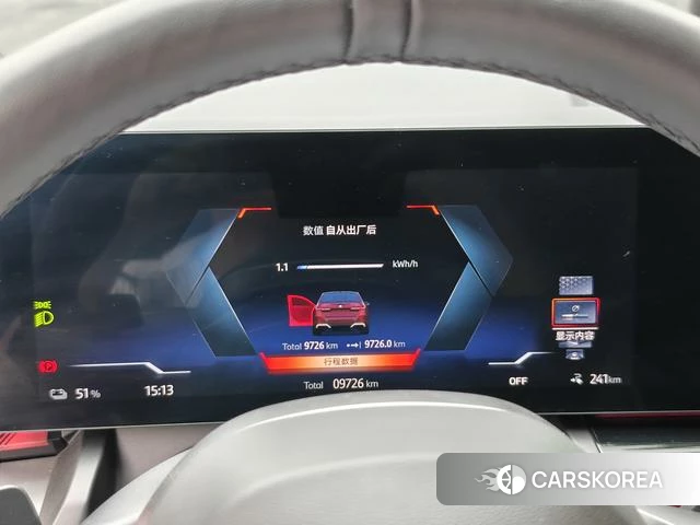 BMW i5 id 4290987 из Китая 13