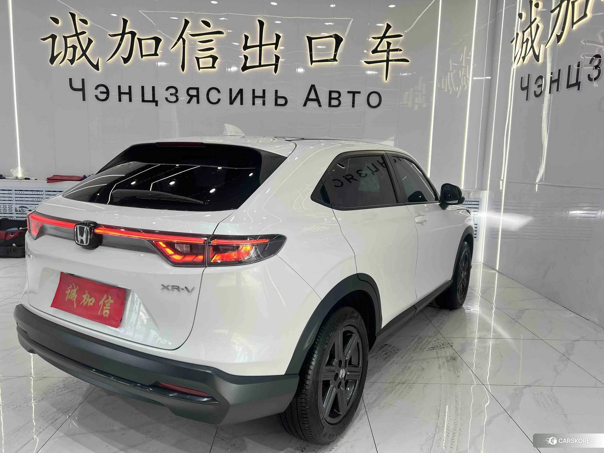 Honda XR-V id 4420715 из Китая 13