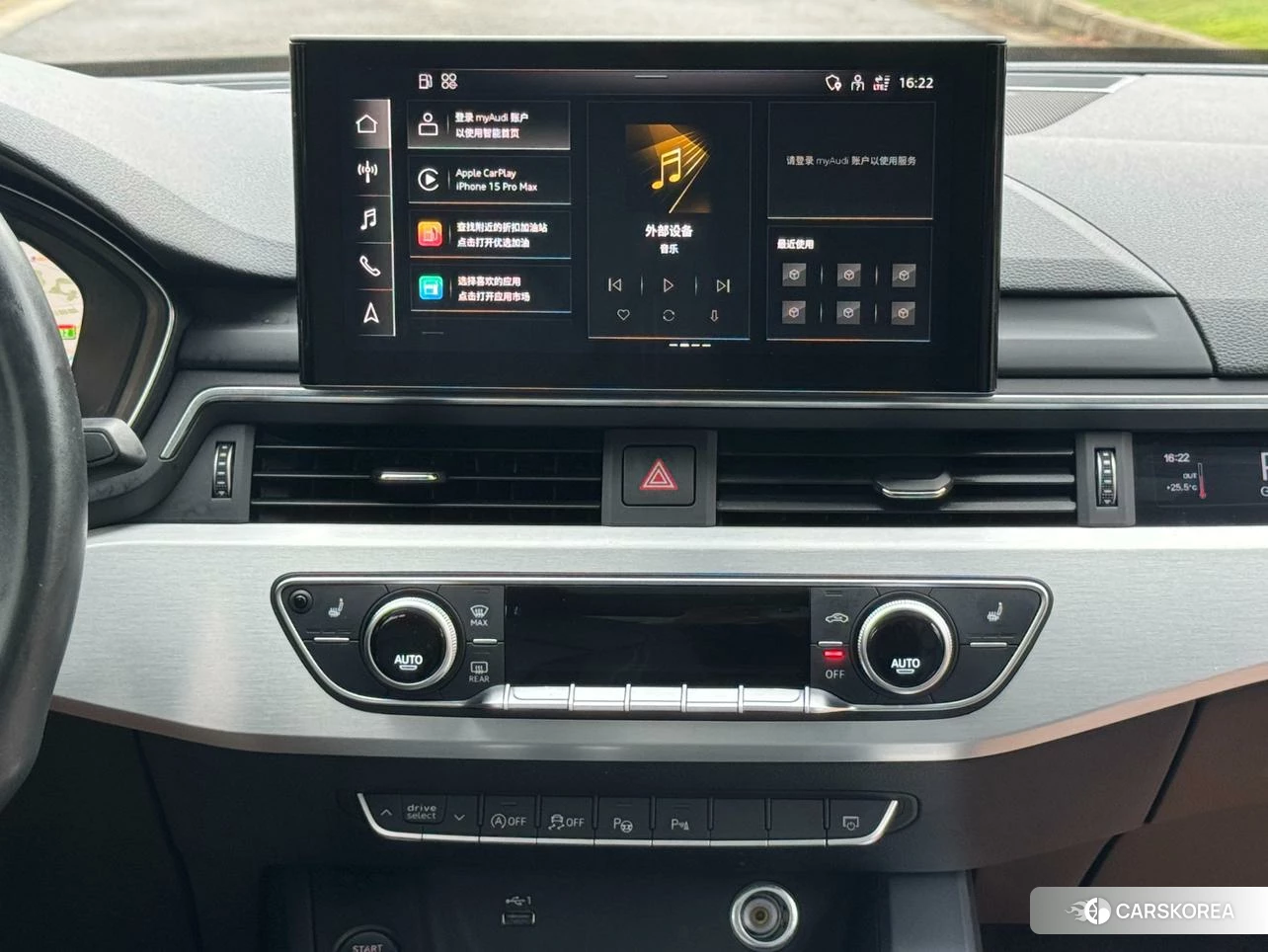 Audi A4L id 4455488 из Китая 13