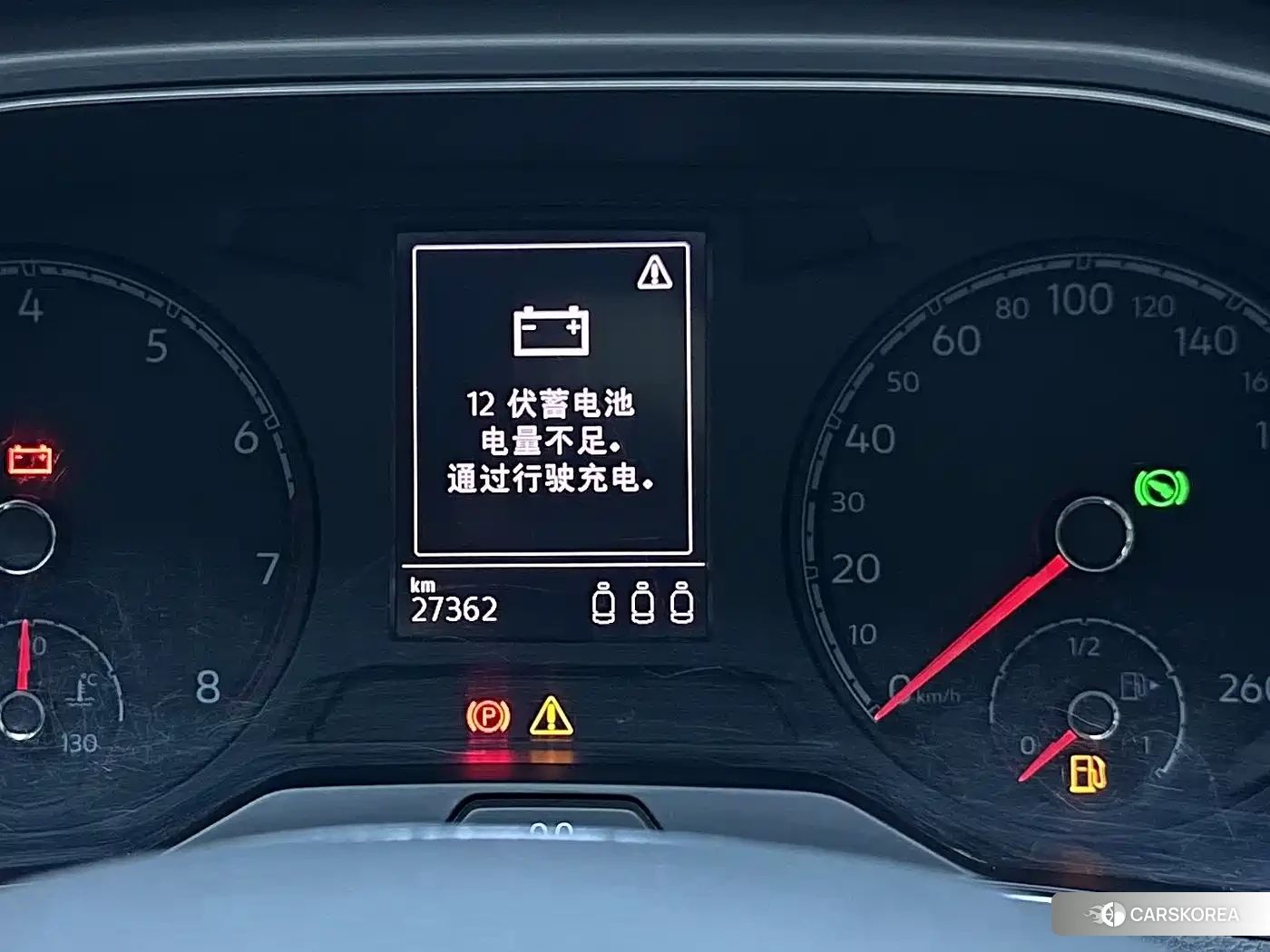 Volkswagen T-Roc id 4659883 из Китая 13