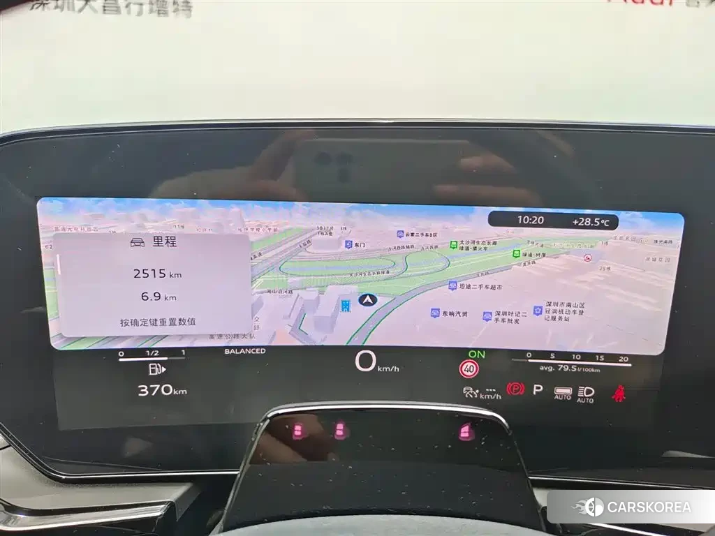 Audi A6L id 4679477 из Китая 13