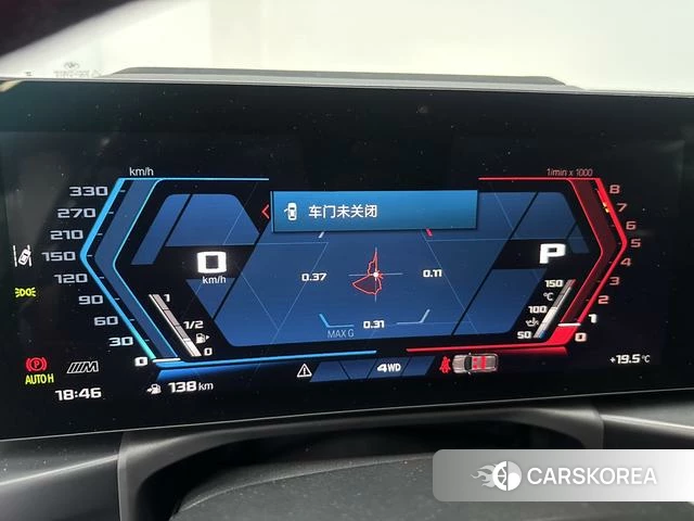 BMW M3 id 4254606 из Китая 13