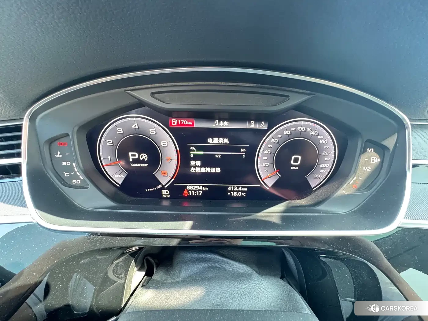 Audi A8 id 4600833 из Китая 13