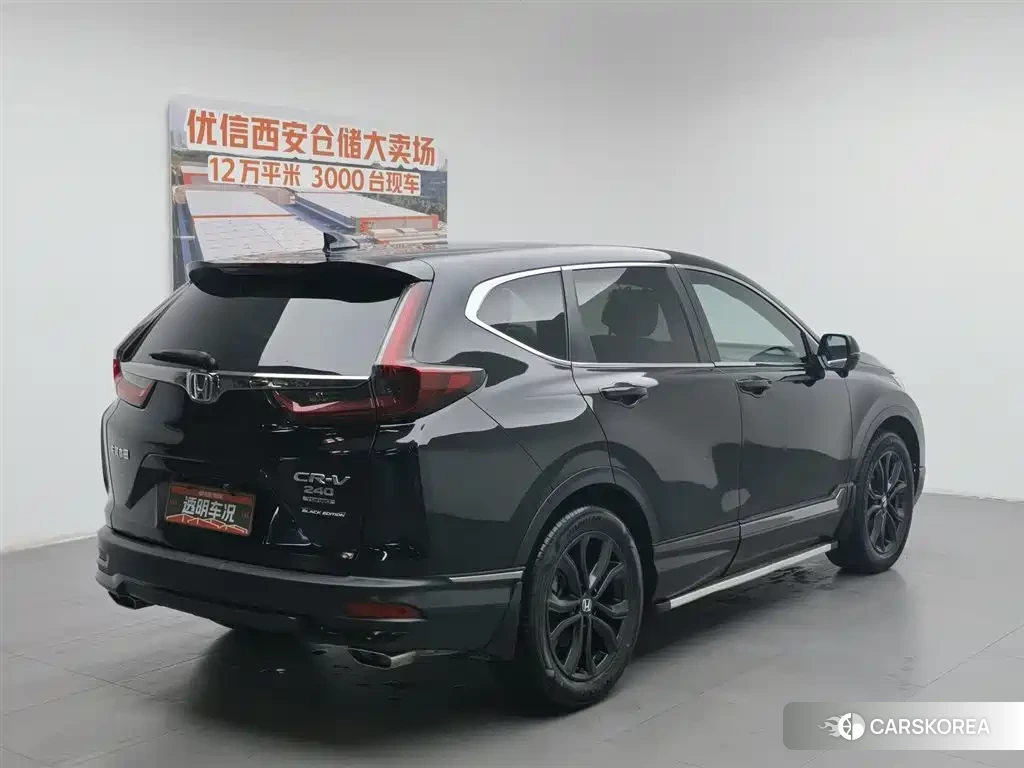 Honda CR-V id 4600716 из Китая 13