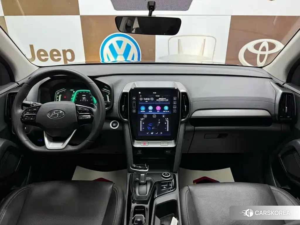 Hyundai ix35 id 4622402 из Китая 13
