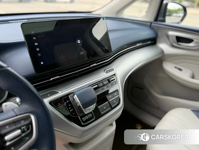 Roewe iMAX8 id 4209638 из Китая 13