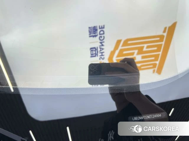Hyundai Elantra id 4307627 из Китая 13