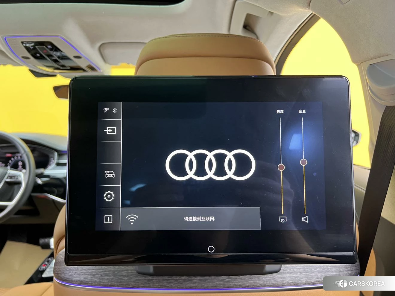 Audi A8 id 4492735 из Китая 13
