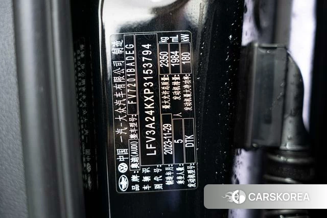 Audi A6L id 4301004 из Китая 13
