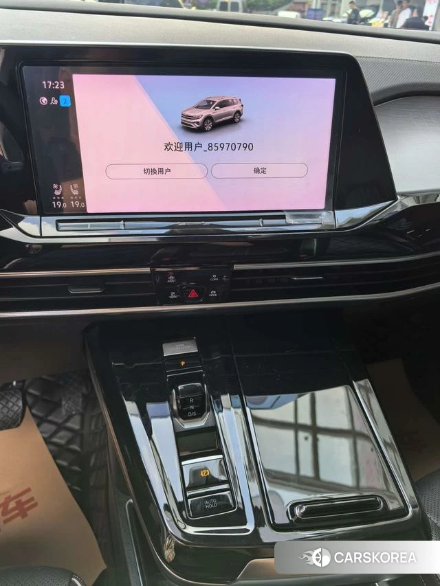 Volkswagen Lanjing id 4273911 из Китая 13