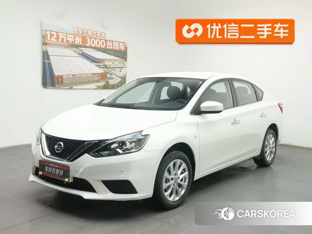 Nissan Xuan Yi id 4273141 из Китая 13