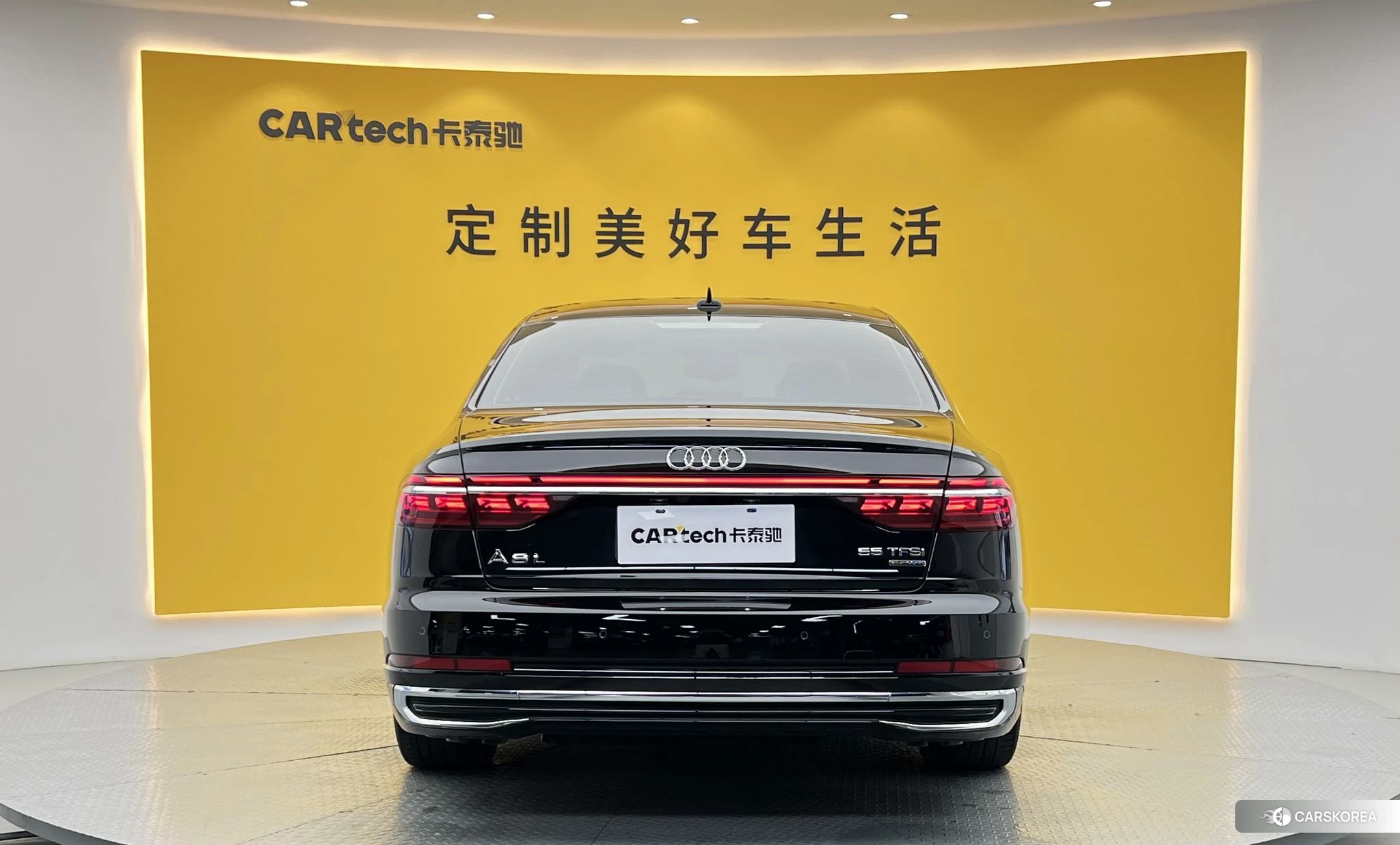 Audi A8 id 4513616 из Китая 13