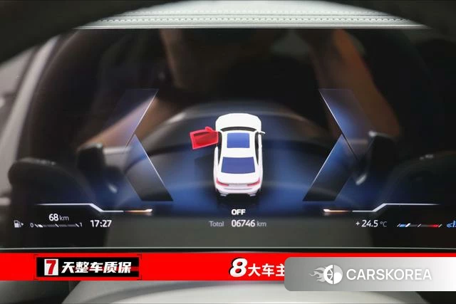 BMW 3 series id 4271086 из Китая 13