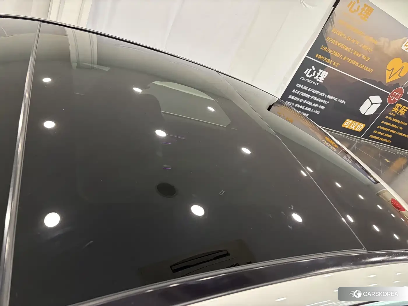 Mercedes-Benz C-class id 4589303 из Китая 13