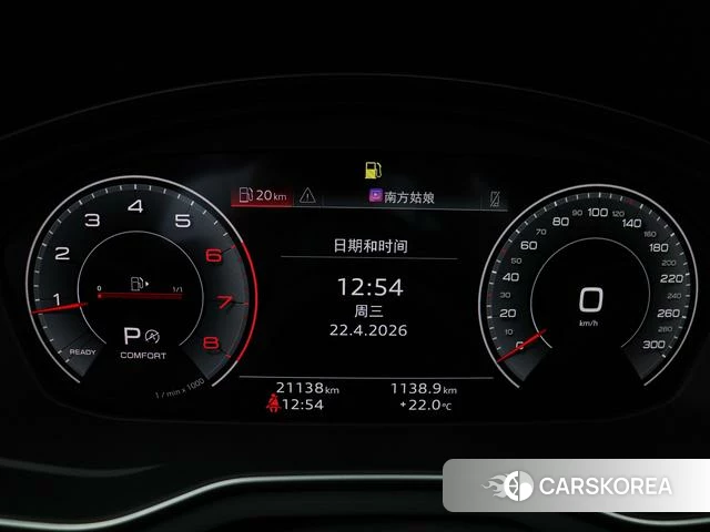 Audi A4L id 4211521 из Китая 13