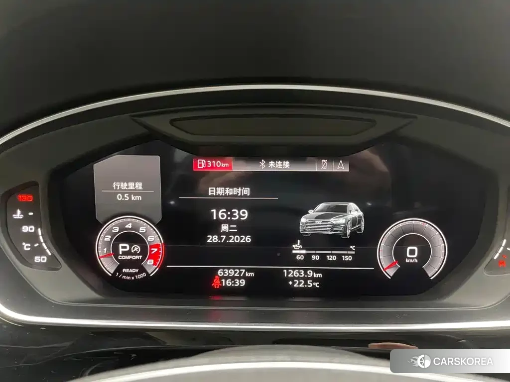 Audi A8 id 4644683 из Китая 13