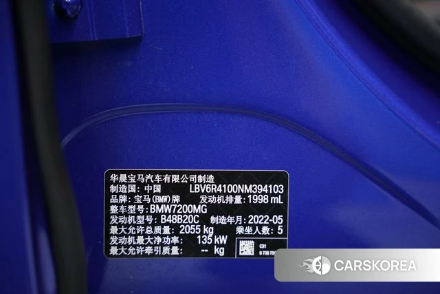 BMW 3 series id 4359659 из Китая 13
