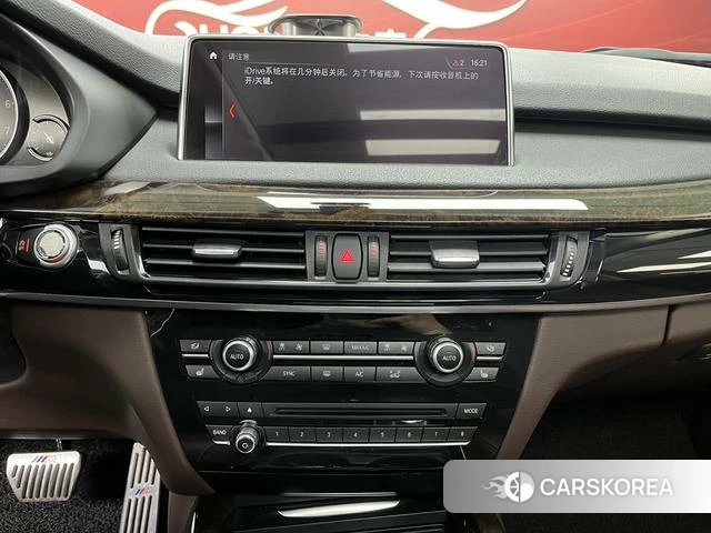 BMW X5 (imported) id 3901942 из Китая 13