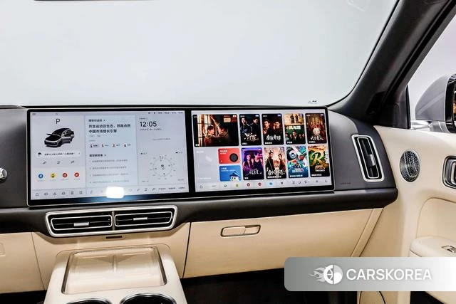 Ideal car Ideal L8 id 4190324 из Китая 13