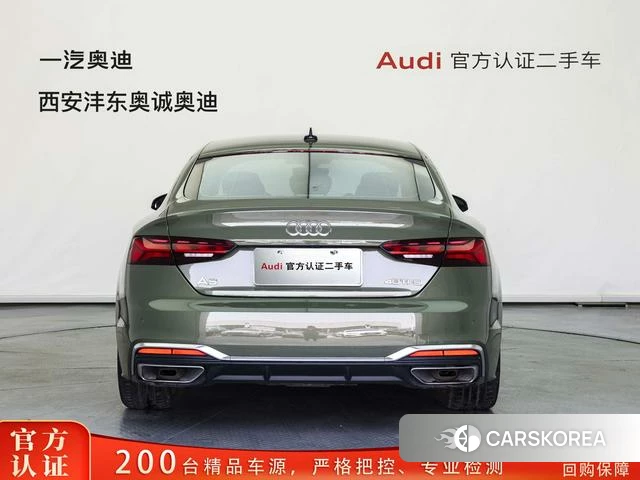 Audi A5 id 4263956 из Китая 13