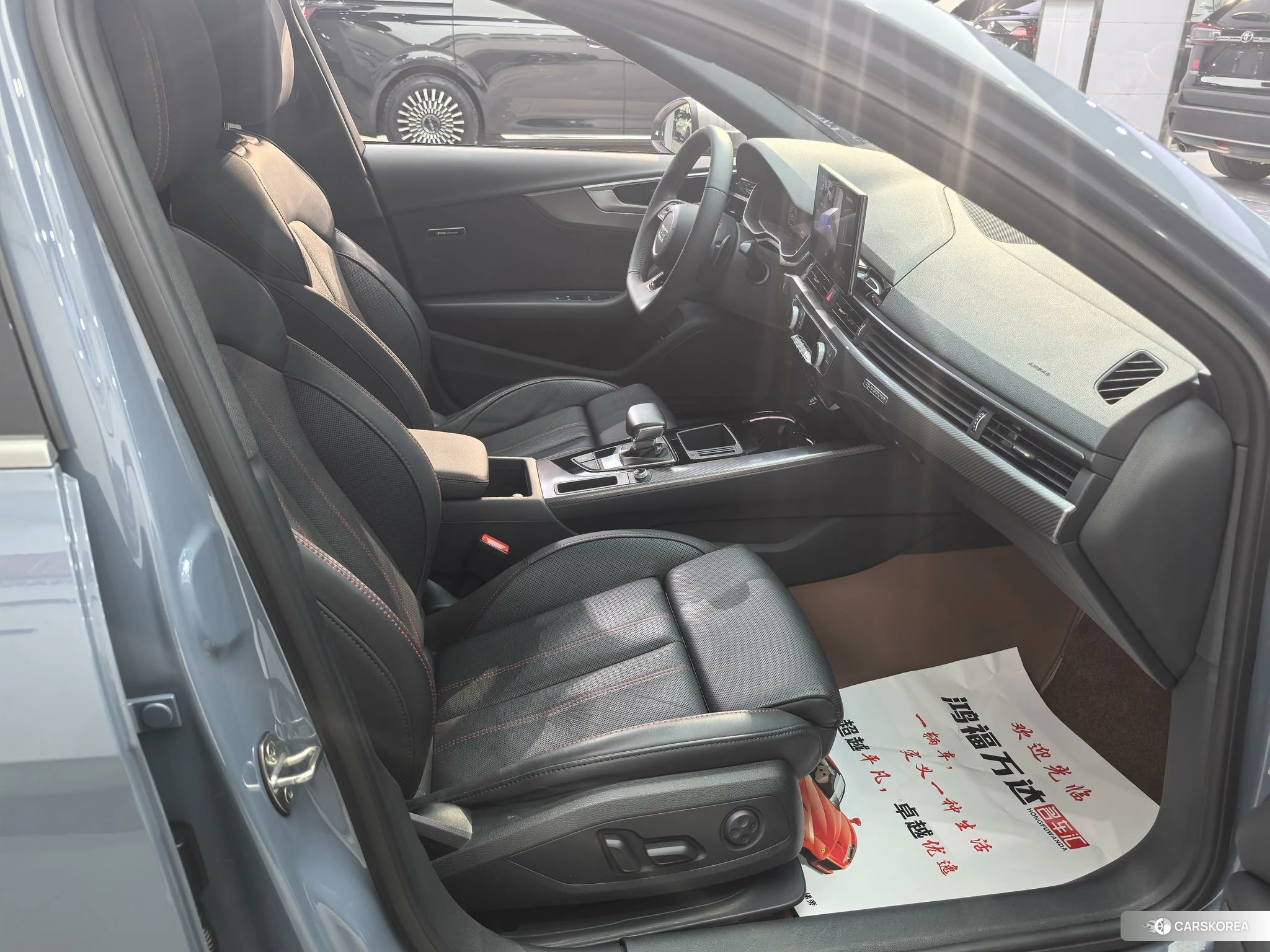 Audi A4L id 4419421 из Китая 13