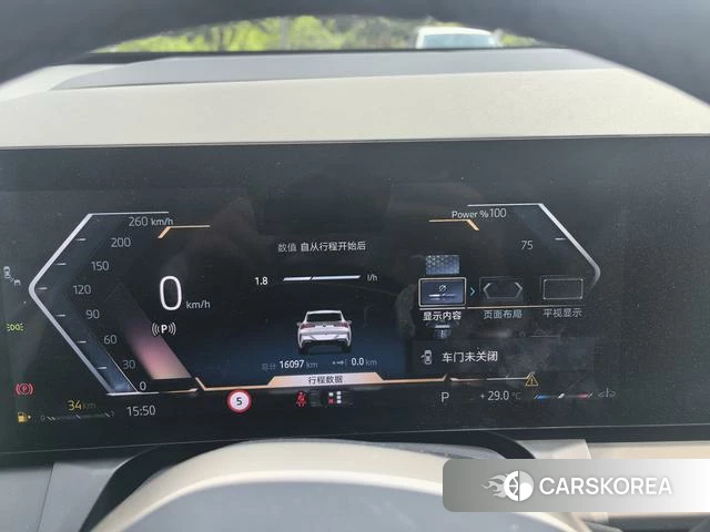 BMW X3 id 4297437 из Китая 13