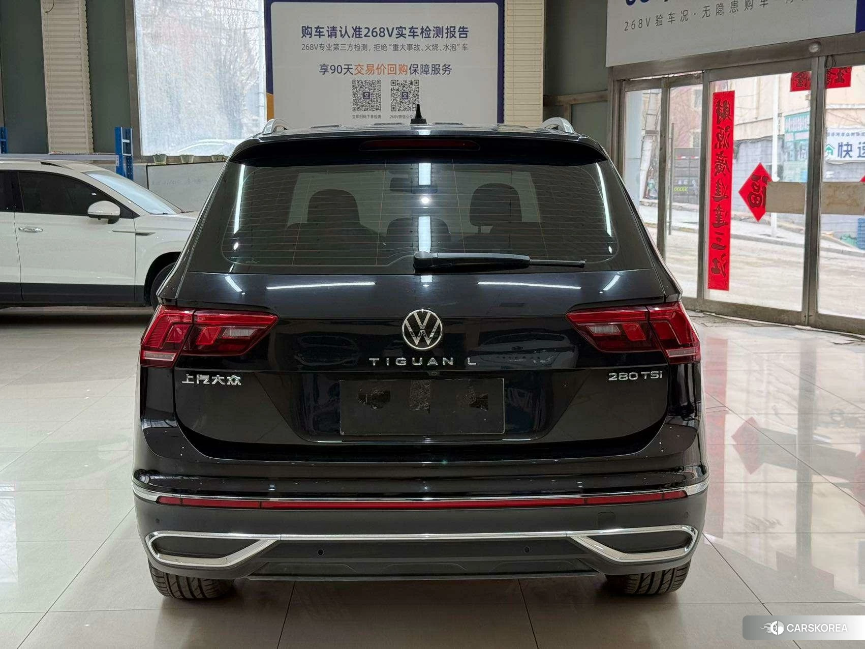 Volkswagen Tiguan L id 4510355 из Китая 13