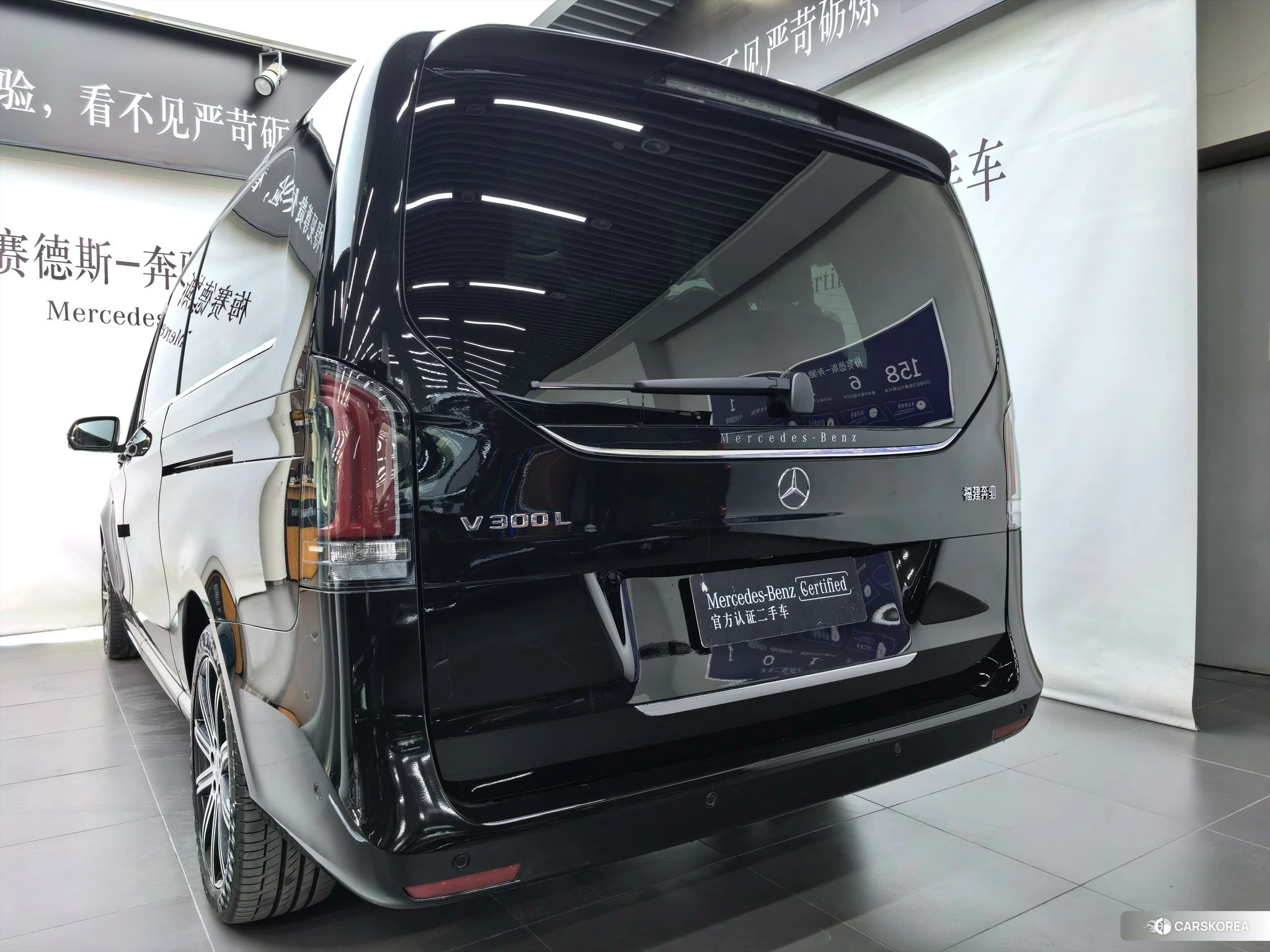 Mercedes-Benz V-class id 4421036 из Китая 13