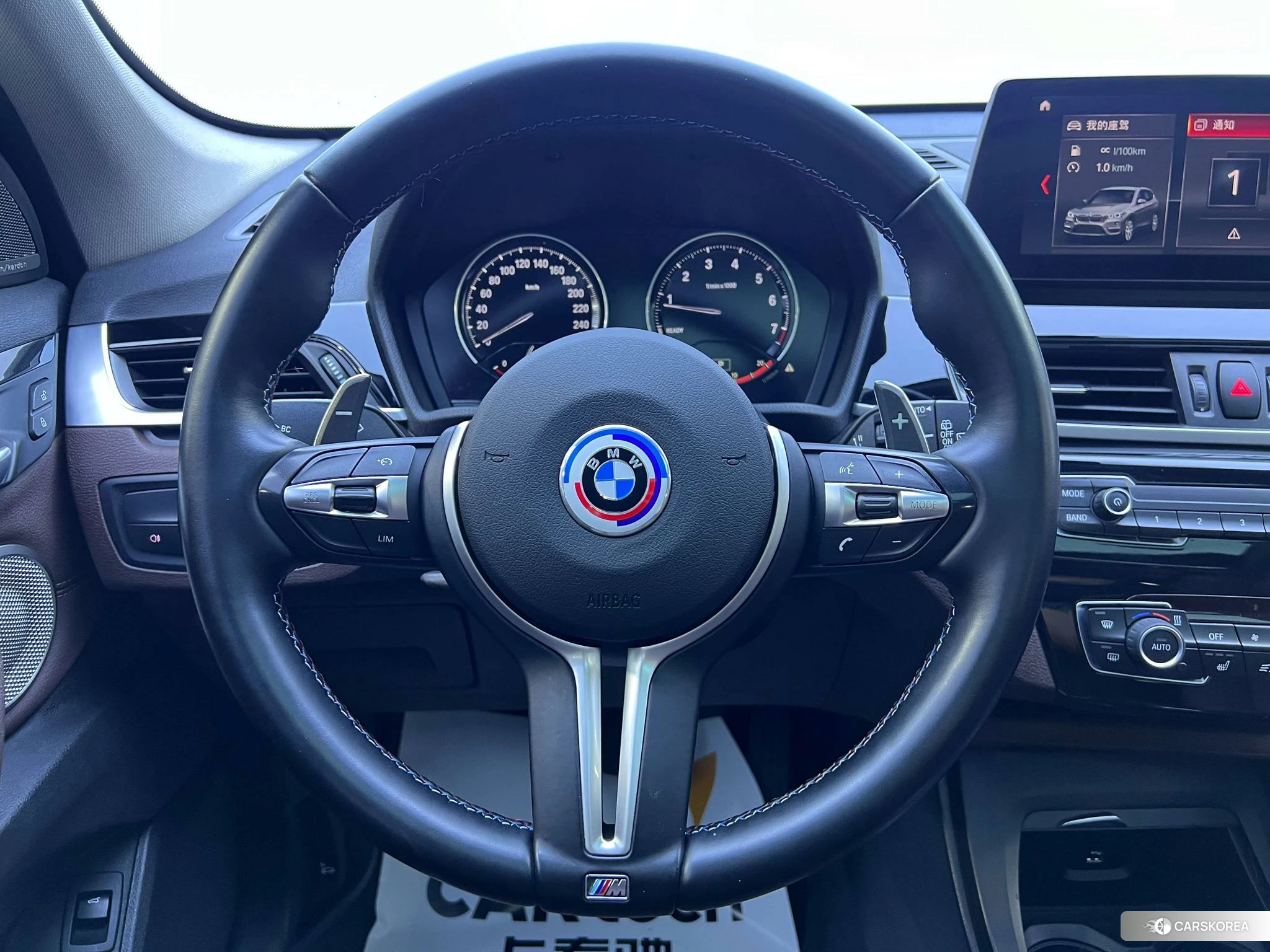 BMW X1 id 4441293 из Китая 13