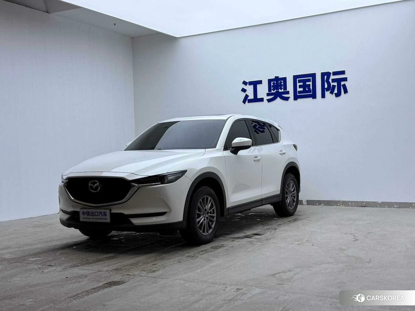Mazda CX-5 id 4420769 из Китая 13